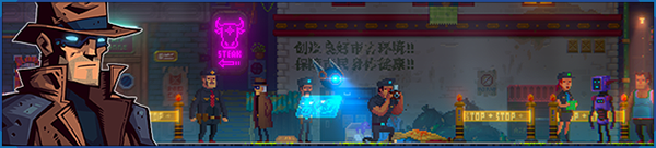 迷雾侦探/Tales of the Neon Sea插图1