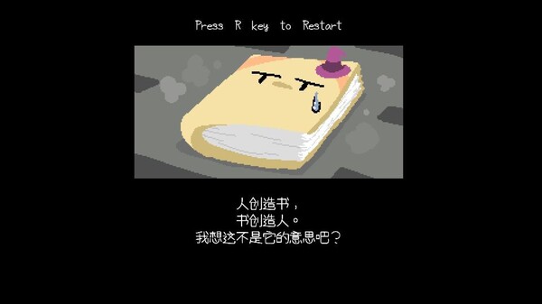 图片[5]-传送大师/Teleport Master-梨子乐游戏