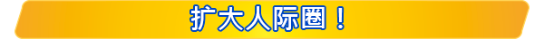 图片[5]-油管主播的生活2/主播模拟器2/Youtubers Life 2-梨子乐游戏