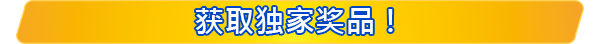 图片[7]-油管主播的生活2/主播模拟器2/Youtubers Life 2-梨子乐游戏
