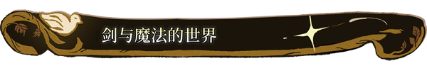 图片[2]-火山的女儿/Volcano Princess-梨子乐游戏