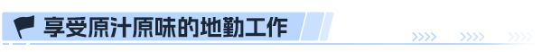 图片[2]-机场：模拟地勤/AirportSim-梨子乐游戏