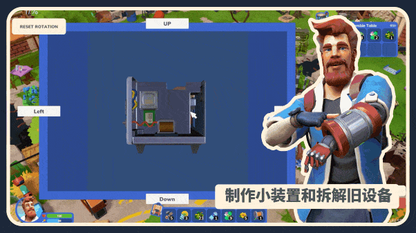 图片[3]-我是未来：悠闲末日生活/I Am Future: Cozy Apocalypse Survival-梨子乐游戏