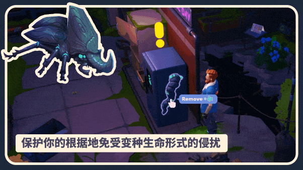 图片[6]-我是未来：悠闲末日生活/I Am Future: Cozy Apocalypse Survival-梨子乐游戏