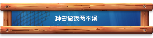 图片[5]-海港物语/Havendock-梨子乐游戏