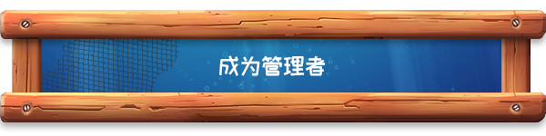 图片[7]-海港物语/Havendock-梨子乐游戏