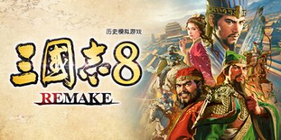 三国志8重制版/ROMANCE OF THE THREE KINGDOMS 8 REMAKE-GM999资源网