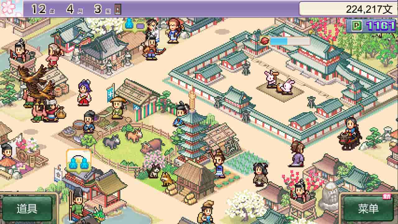 图片[2]-平安古都物语/Heian City Story-梨子乐游戏
