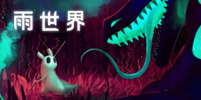 雨世界/Rain World-GM999资源网