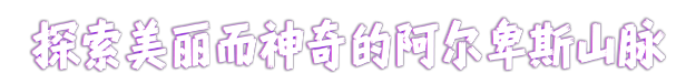 图片[2]-辛特堡传说/Dungeons of Hinterberg-梨子乐游戏