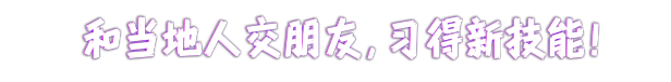 图片[8]-辛特堡传说/Dungeons of Hinterberg-梨子乐游戏