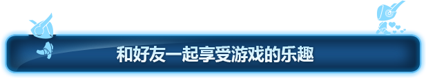 图片[4]-波提：字节国度大冒险/Boti: Byteland Overclocked-梨子乐游戏