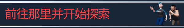 图片[4]-头条猎手/The Headliners（单机+联机）-梨子乐游戏