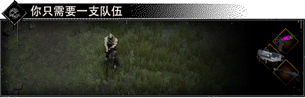 图片[3]-又一个僵尸幸存者/Yet Another Zombie Survivors-梨子乐游戏
