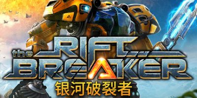 银河破裂者/The Riftbreaker-GM999资源网