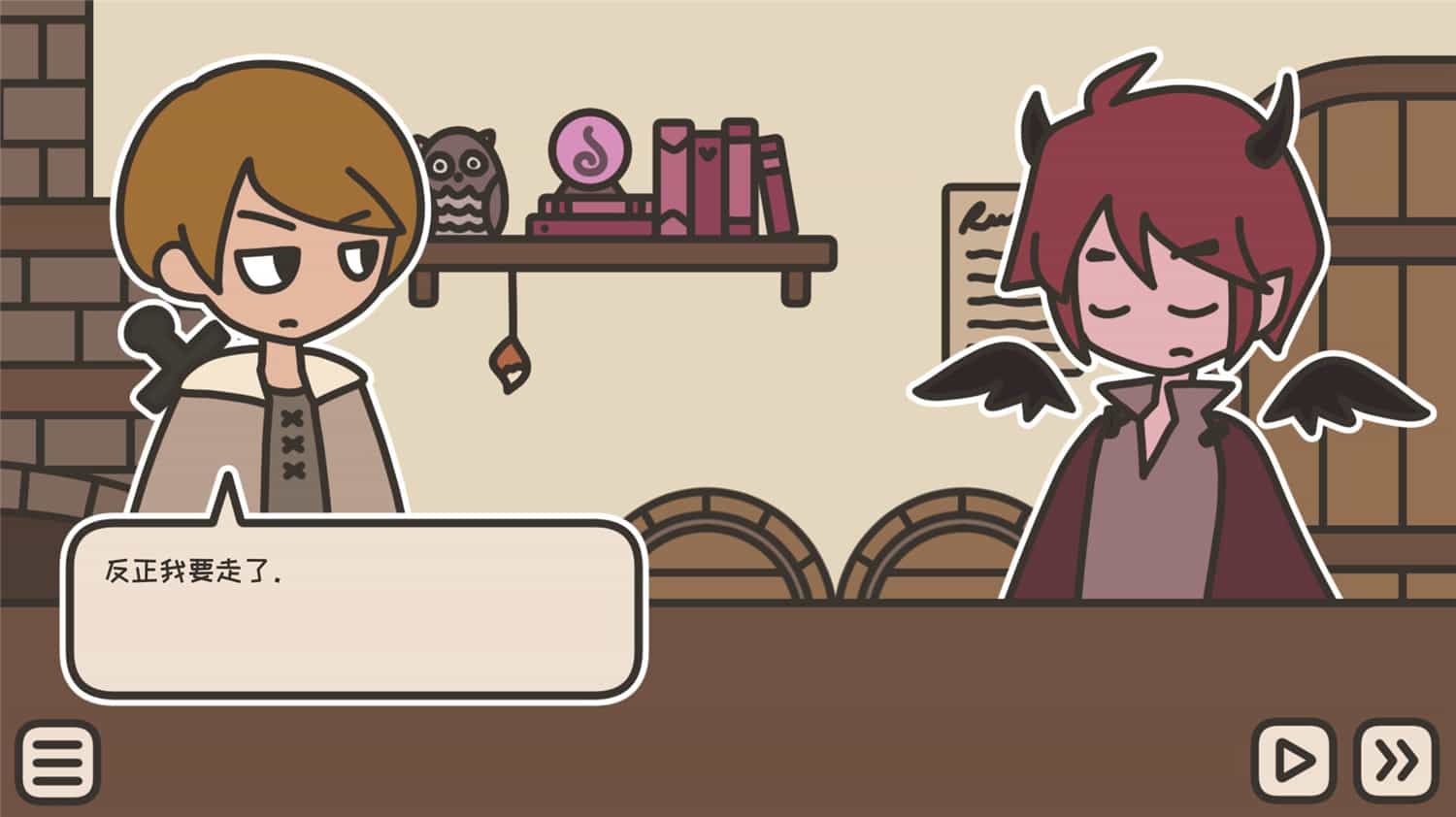 图片[3]-沏茶的酒馆/A TAVERN FOR TEA-梨子乐游戏