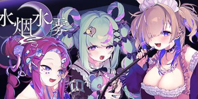 水烟水雾/Hookah Haze-GM999资源网