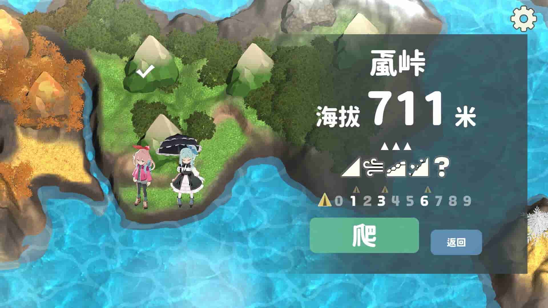 图片[3]-山札！二合处/Yamafuda! 2nd station-梨子乐游戏