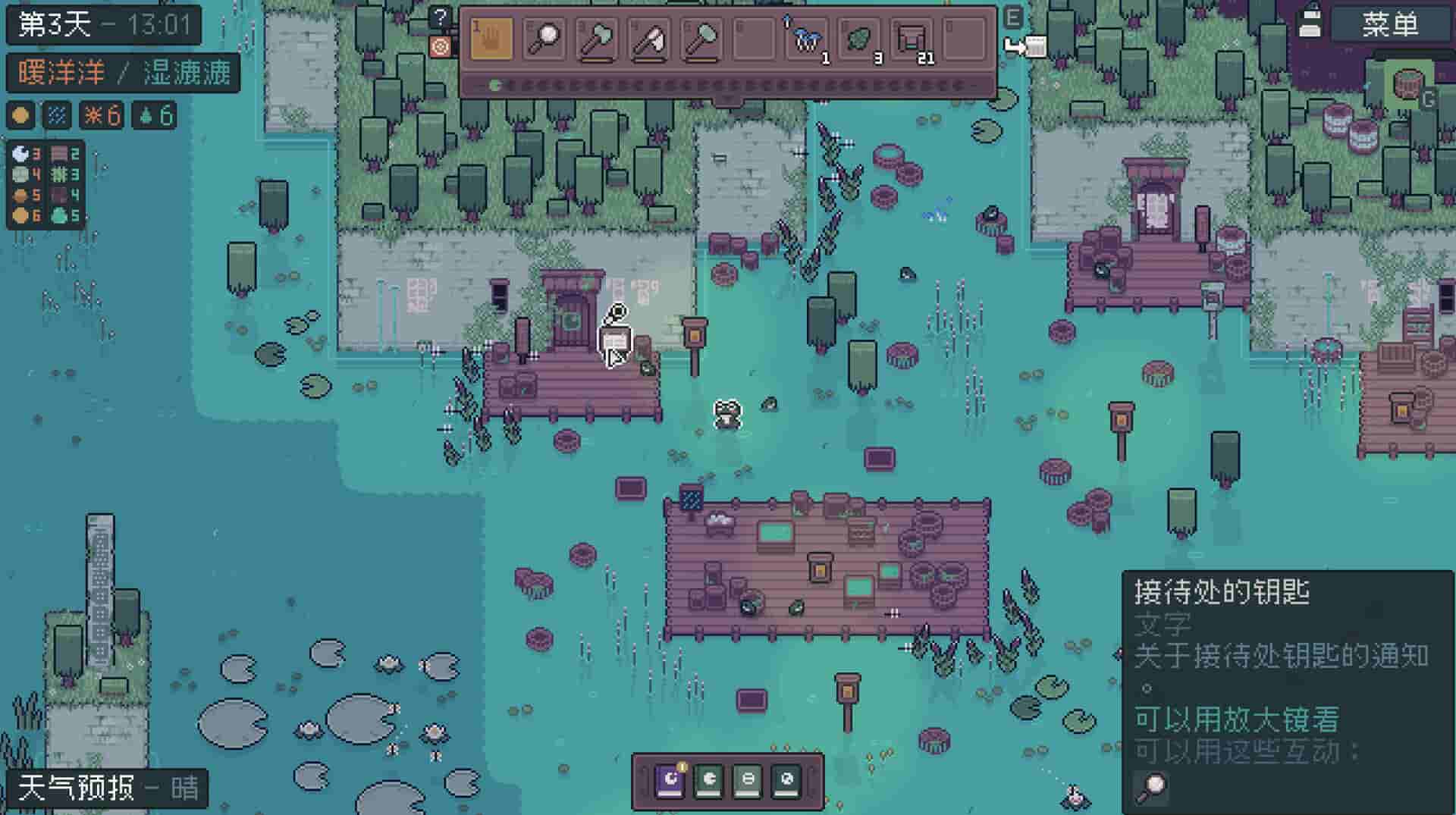 图片[8]-泥地降生：育蛙模拟器/Mudborne: Frog Management Sim-梨子乐游戏