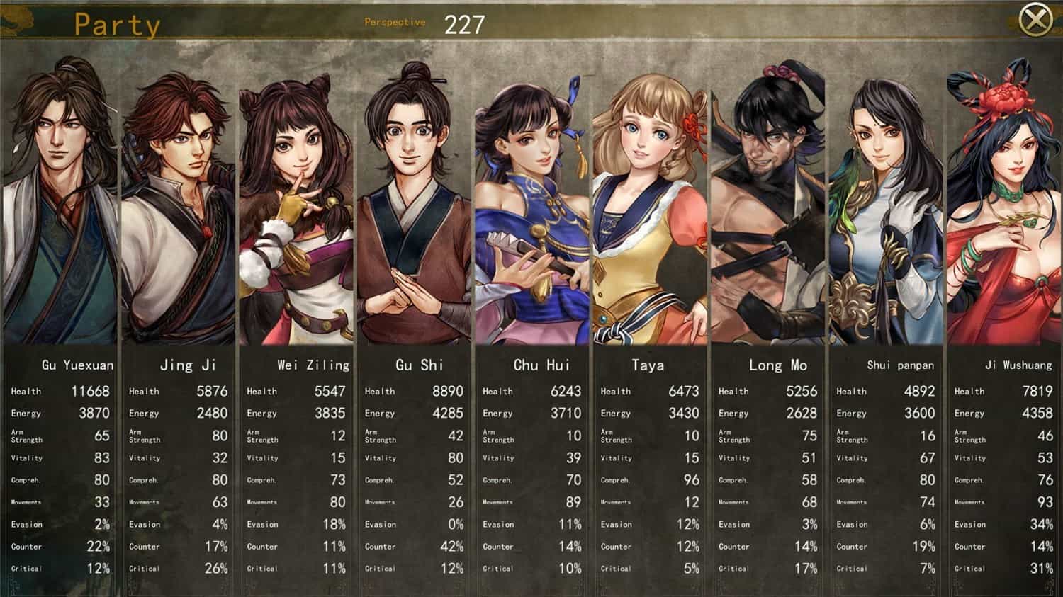 图片[3]-侠客风云传前传/Tale of Wuxia: Prequel-梨子乐游戏