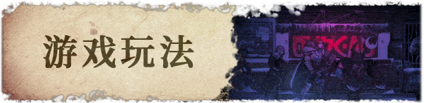 图片[3]-圣铠：冰魂/Vambrace: Cold Soul-梨子乐游戏