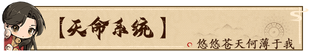 图片[2]-活侠传/Legend of Mortal-梨子乐游戏