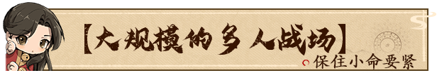 图片[10]-活侠传/Legend of Mortal-梨子乐游戏