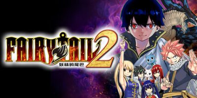 妖精的尾巴2/FAIRY TAIL 2-GM999资源网