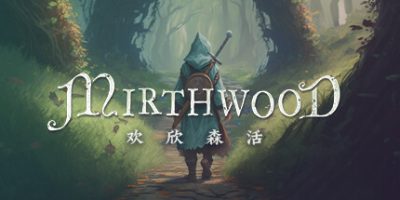 欢欣森活/Mirthwood-GM999资源网