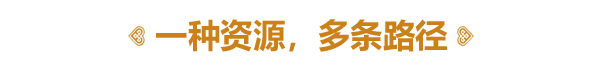 图片[4]-土地名称/Landnama-梨子乐游戏