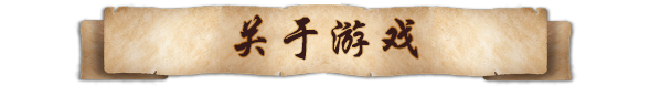 图片[2]-垂直王国/Vertical Kingdom-梨子乐游戏