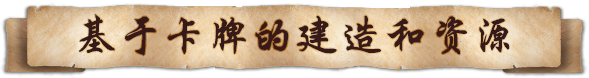 图片[4]-垂直王国/Vertical Kingdom-梨子乐游戏