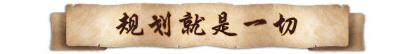 图片[8]-垂直王国/Vertical Kingdom-梨子乐游戏
