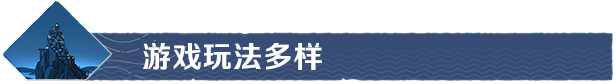 图片[7]-灾厄堡垒/Cataclismo-梨子乐游戏