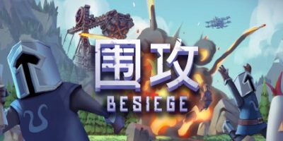 围攻/围剿/Besiege-GM999资源网