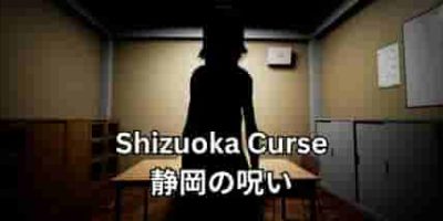 静冈诅咒/Shizuoka Curse-GM999资源网