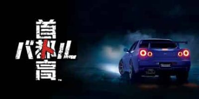 首都高赛车/Tokyo Xtreme Racer-GM999资源网