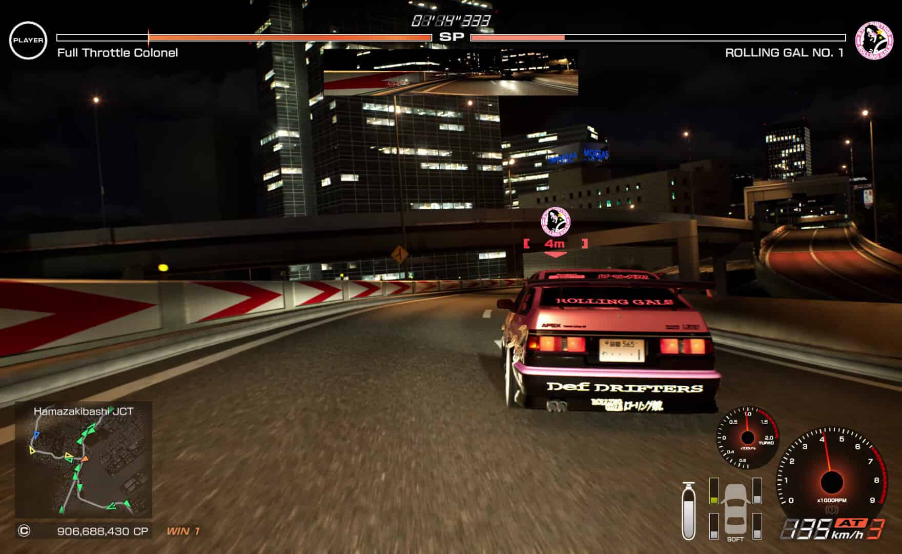 图片[2]-首都高赛车/Tokyo Xtreme Racer-梨子乐游戏