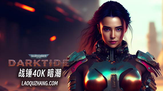 《战锤40K：暗潮》v1.5.3151 联机版|解压即撸|-GM999资源网