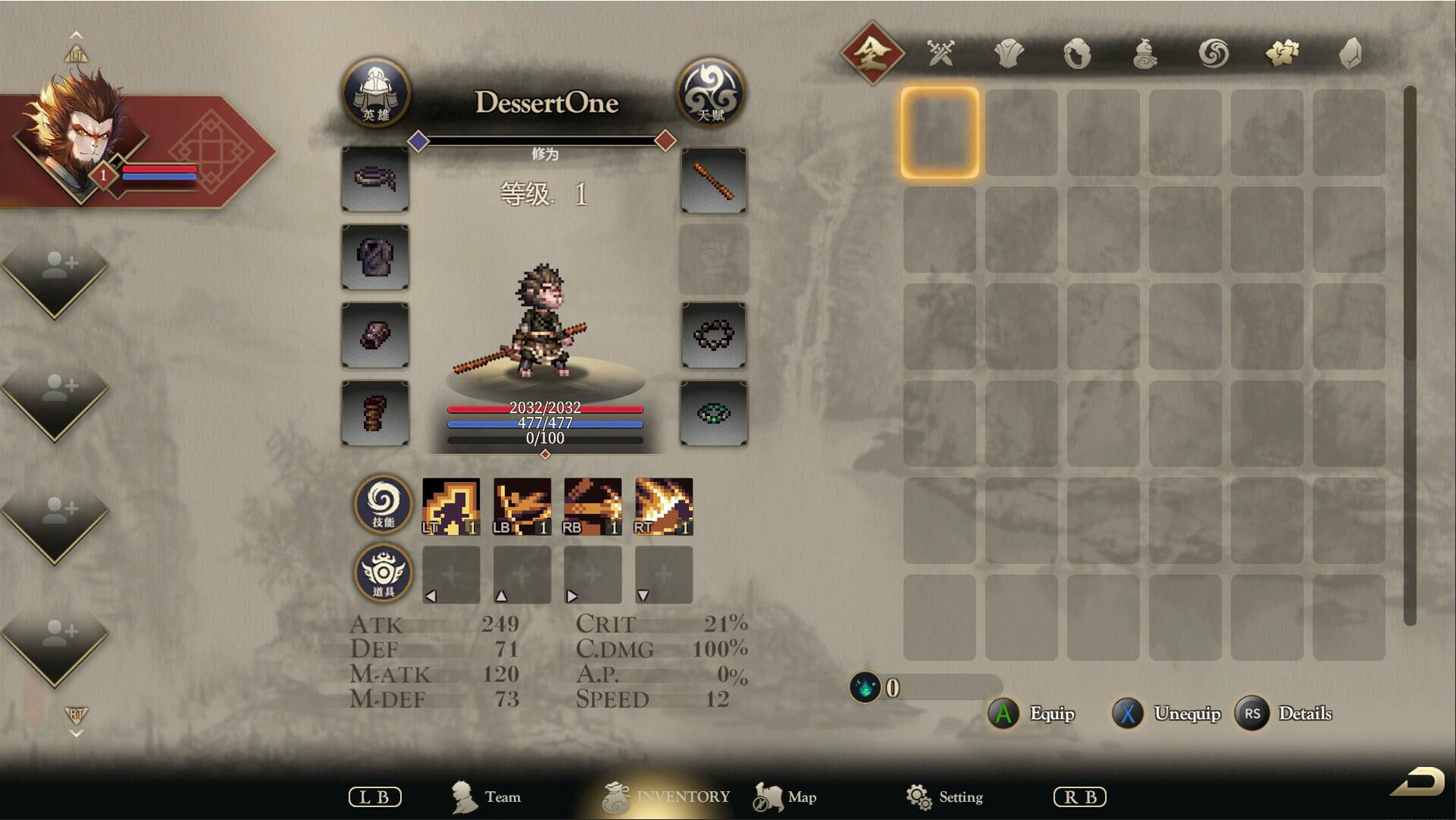 图片[6]-《崛起力量：添命人》 v1.0.98.20241213（Life Devotee）免安装中文版|解压即撸|-梨子乐游戏