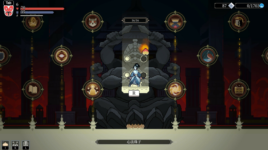 图片[5]-《黑白剑刃》（Blade of the Netherworld）免安装中文版|解压即撸|-梨子乐游戏