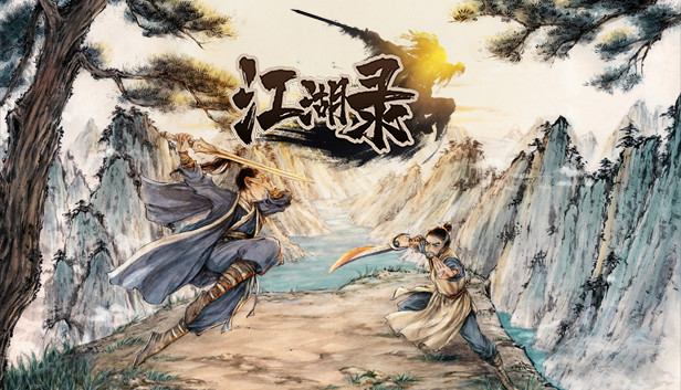 《江湖录》 v0.7.5.5 送修改器 免安装中文版|解压即撸|-GM999资源网