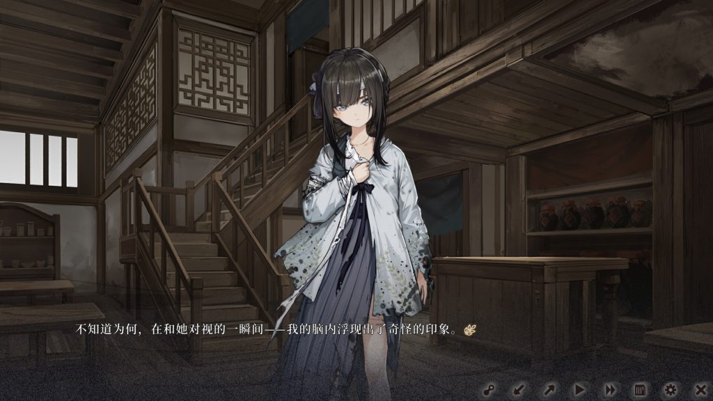 图片[4]-《饿殍：明末千里行》v1.33 官方中文版|解压即撸|-梨子乐游戏
