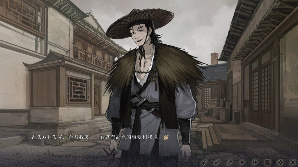 图片[5]-《饿殍：明末千里行》v1.33 官方中文版|解压即撸|-梨子乐游戏