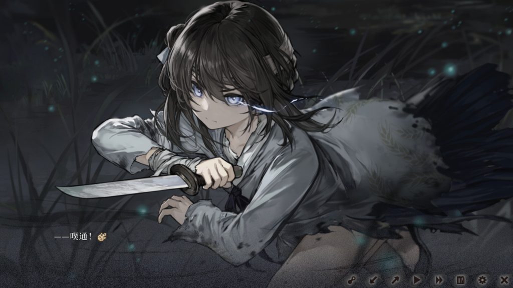 图片[6]-《饿殍：明末千里行》v1.33 官方中文版|解压即撸|-梨子乐游戏