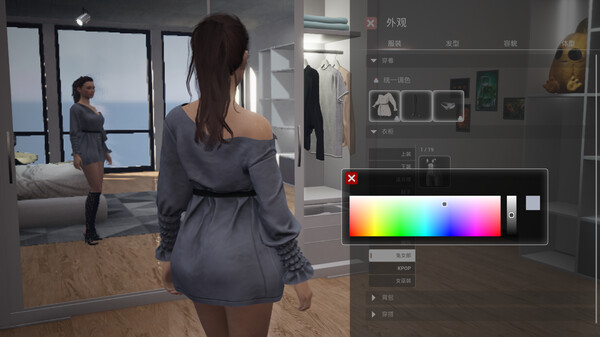 图片[8]-《致命解药》v1.0.0 中文版|解压即撸|-梨子乐游戏