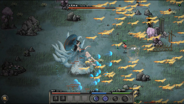 图片[9]-《鬼谷八荒》v1.1.104.269 豪华中文版 全DLC|解压即撸|-梨子乐游戏