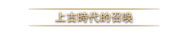 图片[2]-旧世界/Old World  v1.0.79055   免安装中文版-梨子乐游戏