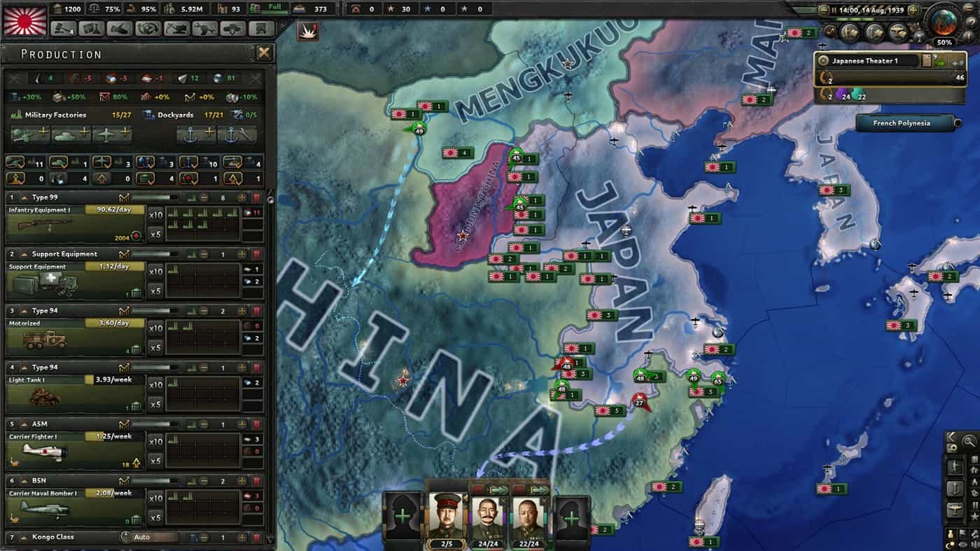 图片[5]-钢铁雄心4/Hearts of Iron IV   v1.16.9   免安装中文版-梨子乐游戏