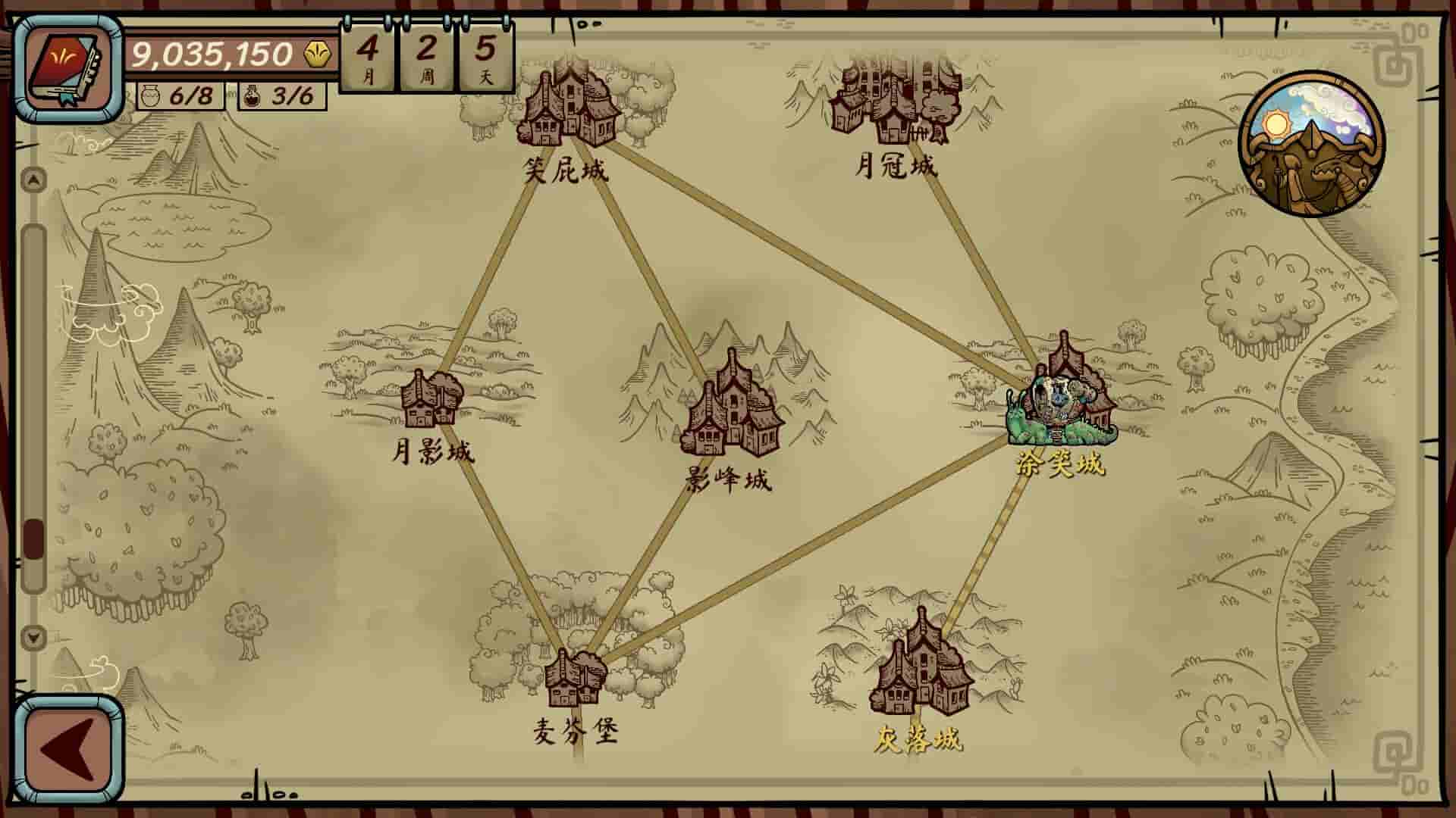 图片[9]-当铺人生传奇/Dealer’s Life Legend-梨子乐游戏